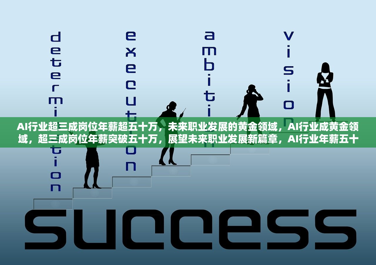 2025年新奥历史开奖结果公布，2025年新奥历史开奖结果揭晓，2025年新奥历史开奖结果揭晓，幸运儿诞生